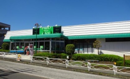 スーパー　フードワン 座間店（スーパー）まで621m