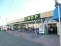 スーパー　いなげや 和光新倉店（スーパー）まで700m