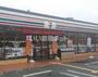 コンビニ　セブンイレブン 岩槻諏訪店（コンビニ）まで373m