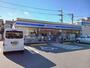 コンビニ　ローソン福山箕島店（コンビニ）まで400m