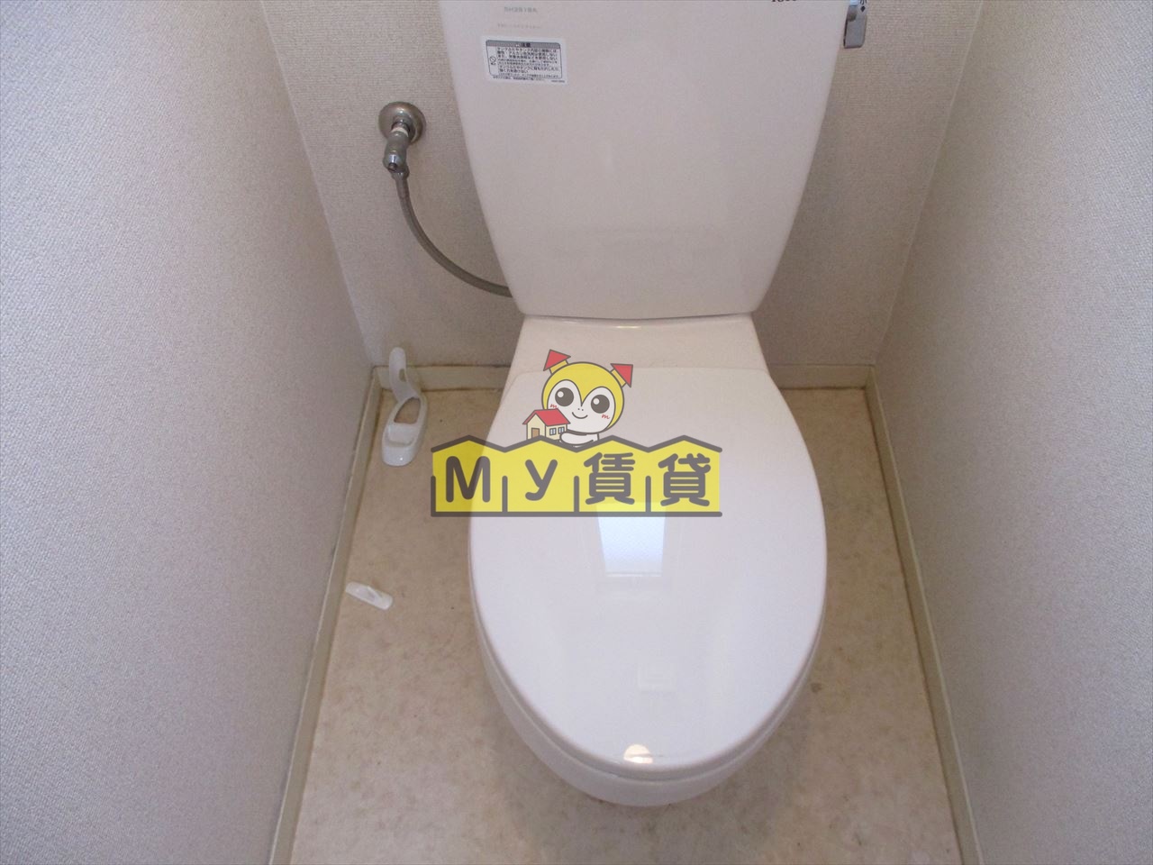 トイレ　メゾン鶴舞