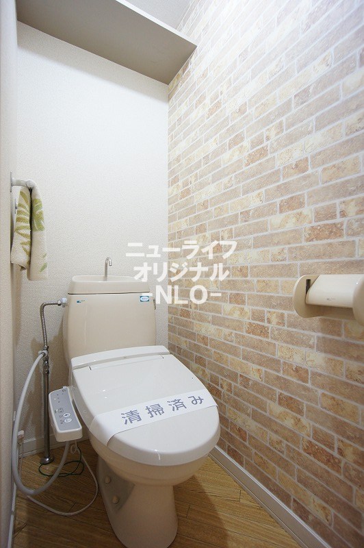 トイレ　あると嬉しい温水洗浄便座付きトイレ☆