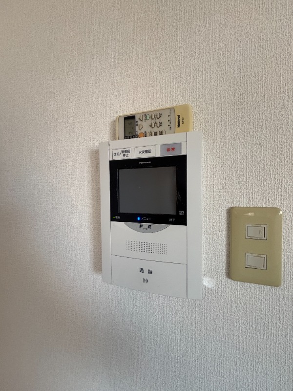 セキュリティ　同型イメージ