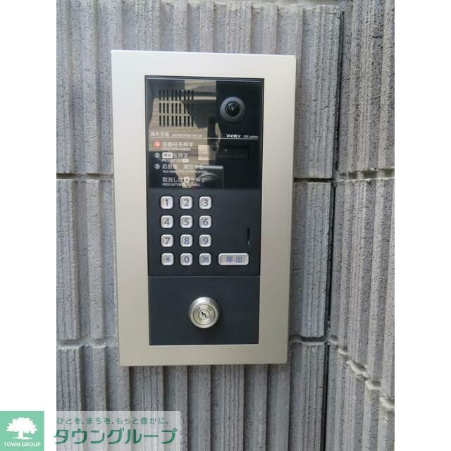 セキュリティ