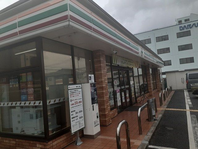コンビニ　セブンイレブン 松原一津屋店様（コンビニ）まで1100m