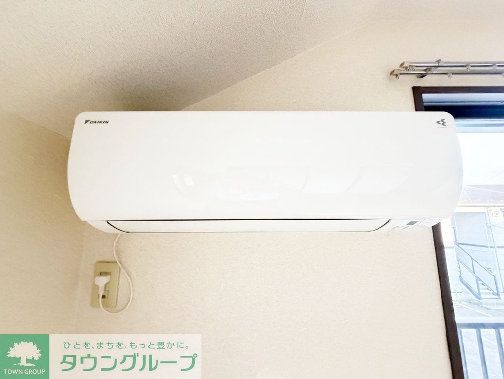 その他設備　設備