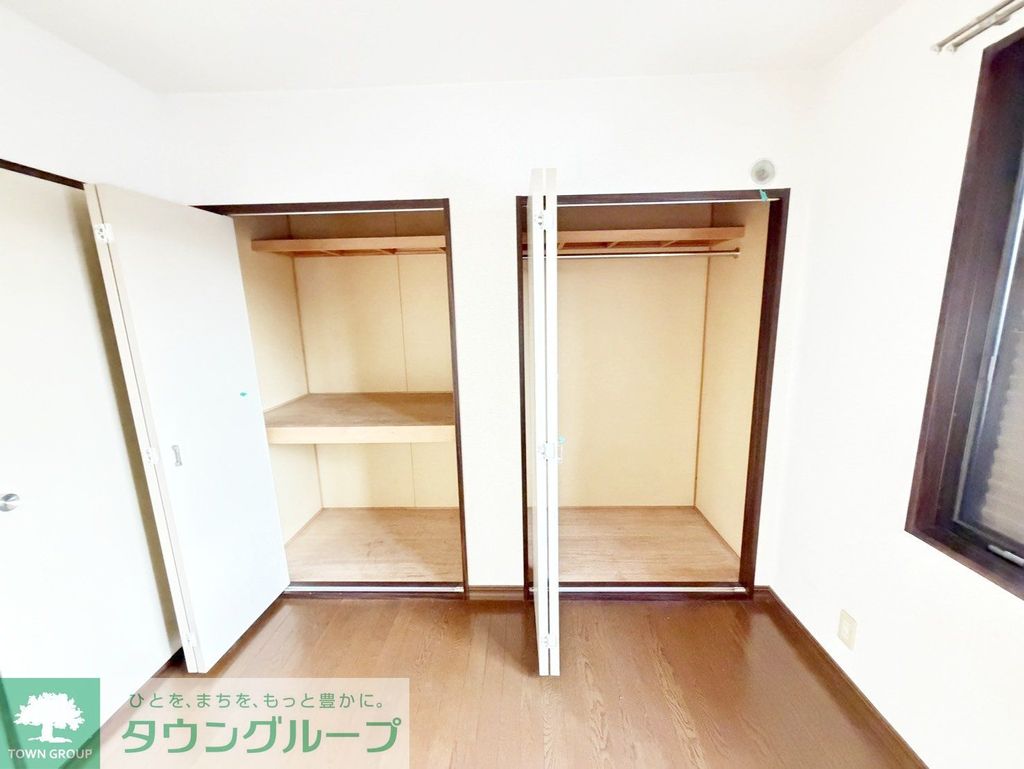 収納　収納