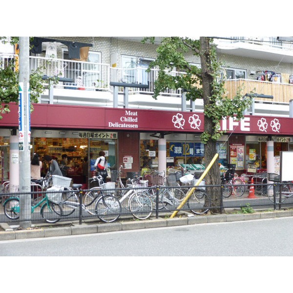 スーパー　ライフ南台店（スーパー）まで410m