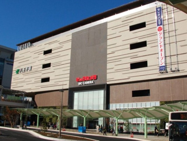 ドラックストア　ビックドラッグJR八王子駅店（ドラッグストア）まで427m