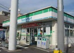 コンビニ　ファミリーマート 南加賀屋二丁目店（コンビニ）まで1543m
