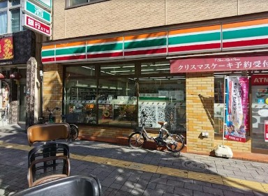 コンビニ　セブンイレブン台東三ノ輪1丁目店（コンビニ）まで312m
