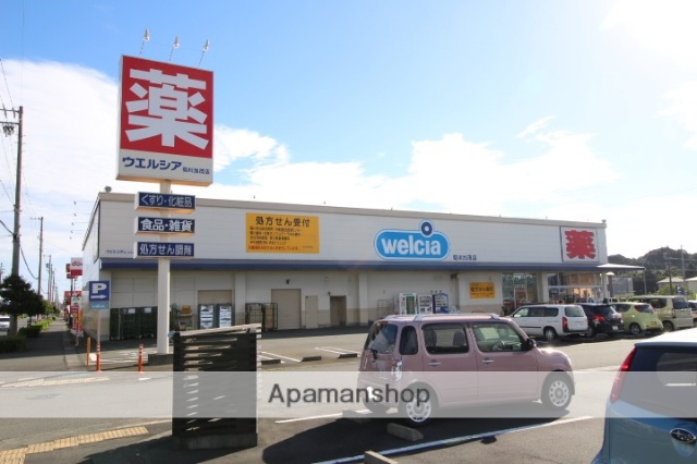 ドラックストア　ウェルシア菊川加茂店（ドラッグストア）まで344m