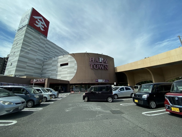 ショッピングセンター　テンマヤハピータウン岡北店（ショッピングセンター）まで842m