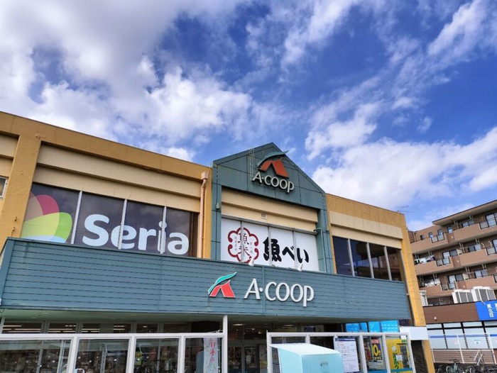 スーパー　Aコープ中田店（スーパー）まで350m