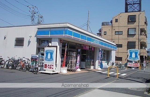 コンビニ　ローソン（コンビニ）まで350m