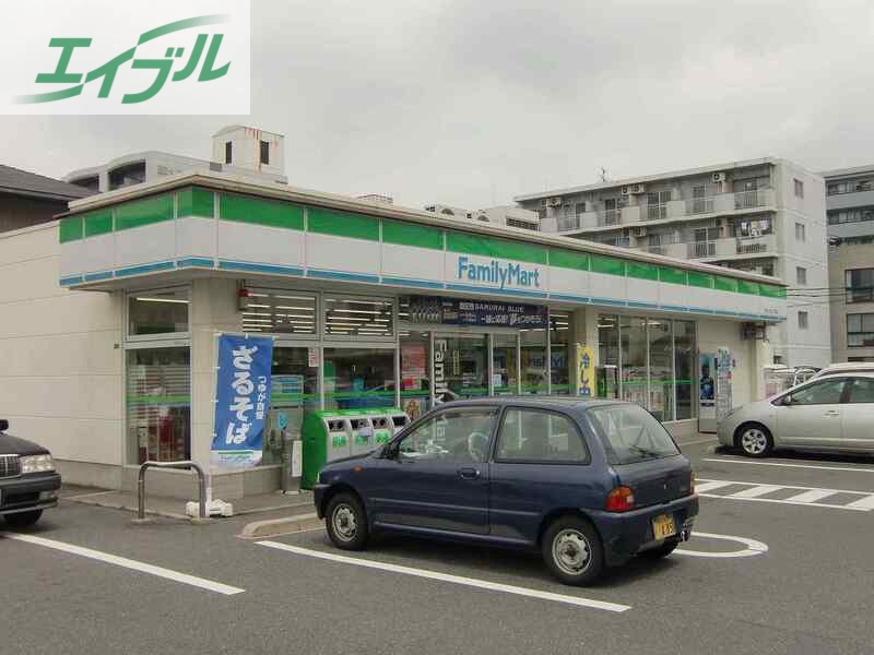 コンビニ　ファミリーマート岡山国富店（コンビニ）まで683m