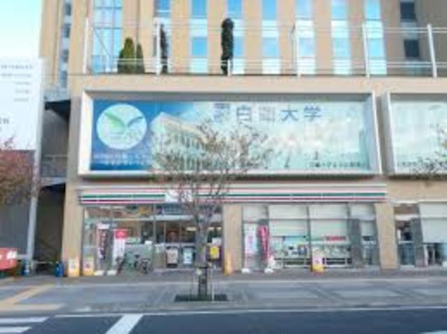 コンビニ　セブンイレブン白鴎大学本キャンパス店（コンビニ）まで295m