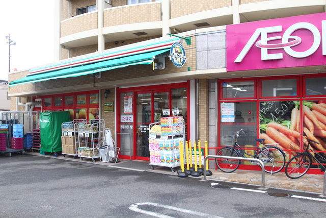 スーパー　まいばすけっと　豊島園駅前（スーパー）まで717m