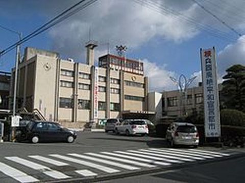 役所　五條市役所（役所）まで3600m