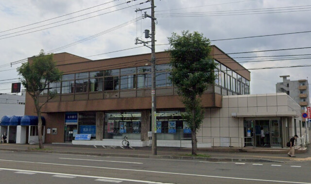 銀行　北洋銀行西野二股支店（銀行）まで993m