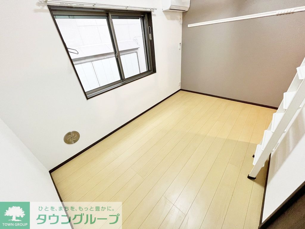 プラナス希望ヶ丘の居間写真