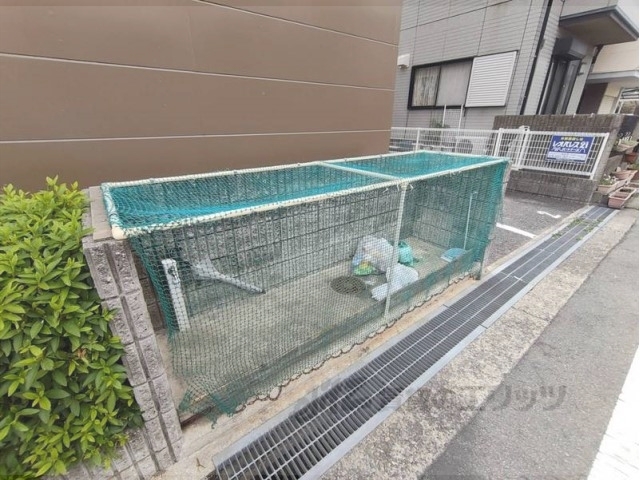 その他　ゴミ置き場