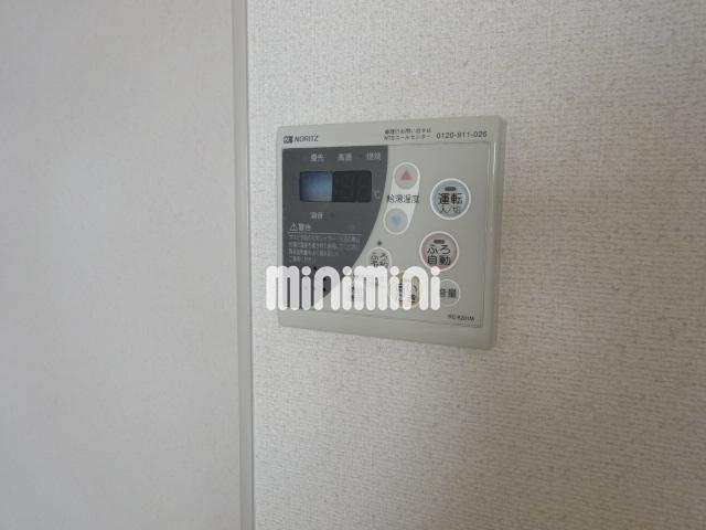 その他設備　給湯温度設定可能