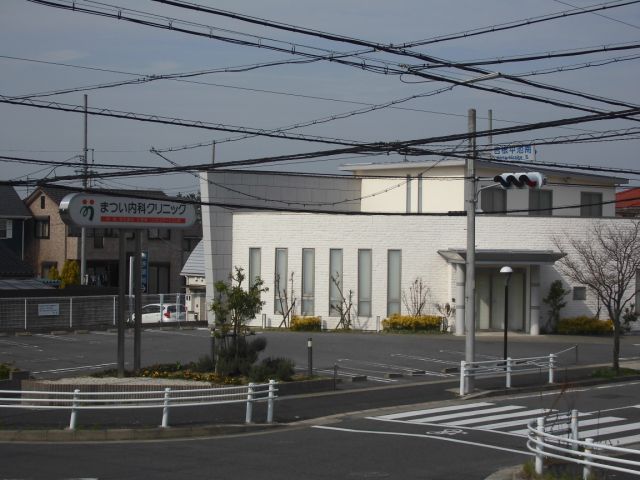 病院　まつい内科クリニック（病院）まで1400m