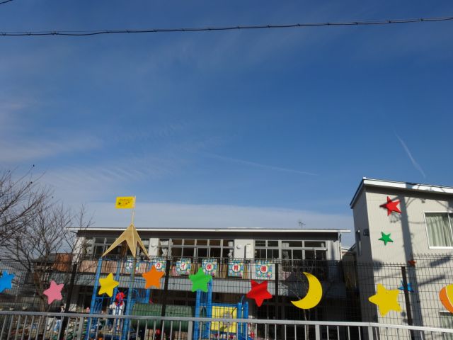 幼稚園・保育園　スカイ保育園（幼稚園・保育園）まで560m