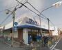 スーパー　サンディ生野田島店（スーパー）まで1133m