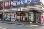 コンビニ　セブンイレブン 大田区池上駅南店（コンビニ）まで111m