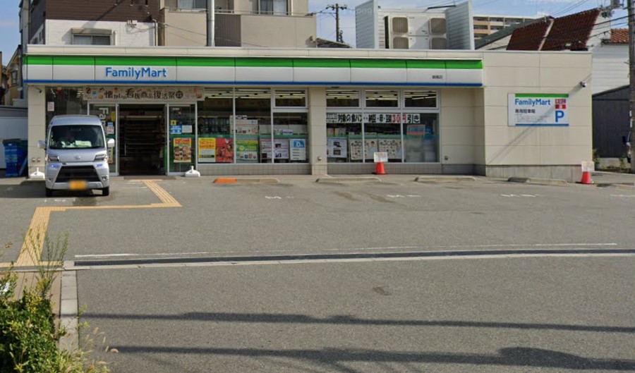 コンビニ　ファミリーマート 錦橋店（コンビニ）まで185m