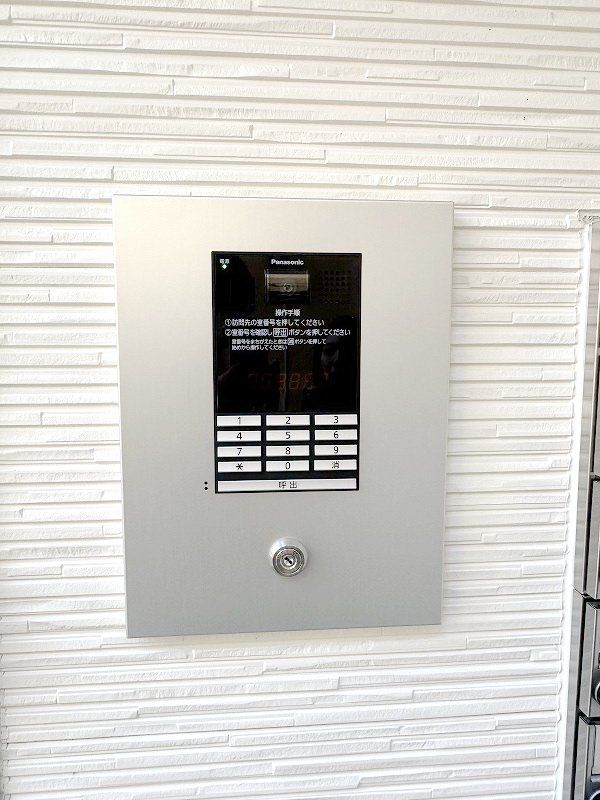 その他設備　設備