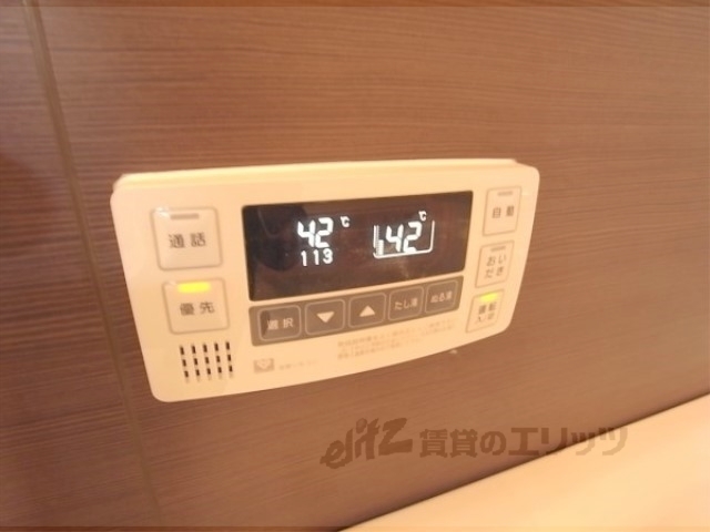 その他設備　給湯器リモコン