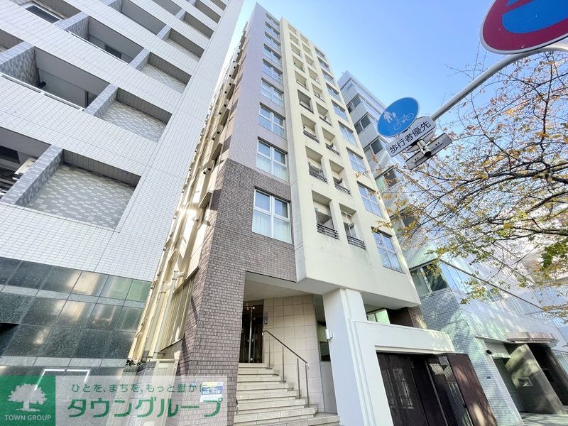 建物外観　タウンハウジングレジデンス事業部　恵比寿店・赤坂店までお問…