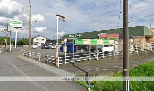 スーパー　（株）中央フード／高森店（スーパー）まで1400m