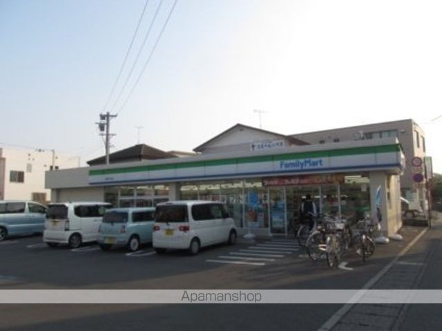 コンビニ　ファミリーマート　千代田店（コンビニ）まで300m