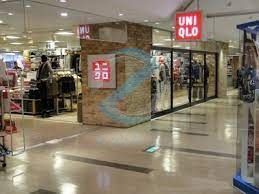 ショッピングセンター　ユニクロアトレ新浦安店（ショッピングセンター）まで850m