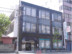 銀行　城北信用金庫 東浅草支店（銀行）まで262m