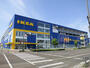 ショッピングセンター　ＩＫＥＡ（ショッピングセンター）まで1200m