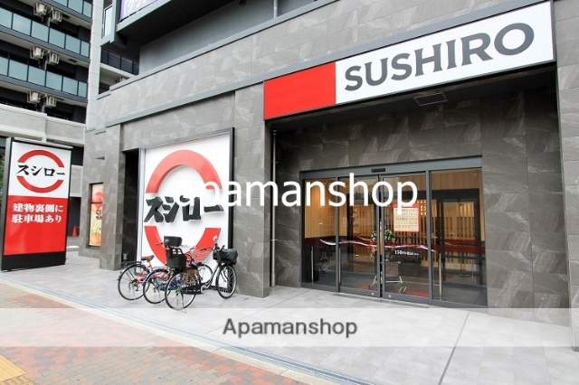 飲食店　スシロー（飲食店）まで230m
