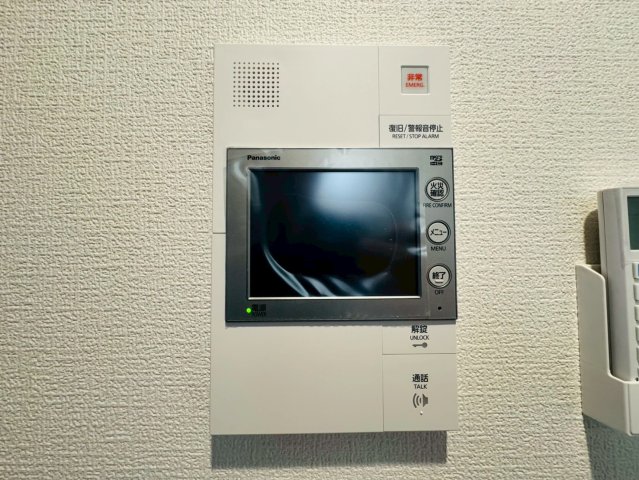 セキュリティ　セキュリティ
