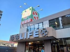 スーパー　ライフ亀戸店（スーパー）まで741m