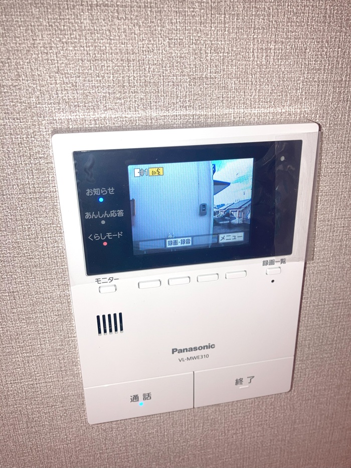 セキュリティ　TVドアホン