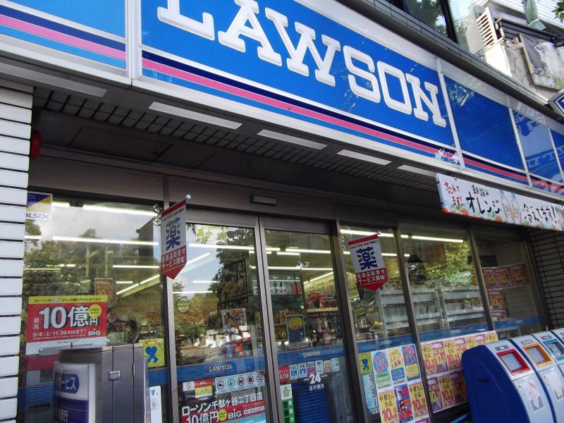 コンビニ　ローソン 千駄ヶ谷二丁目店（コンビニ）まで427m