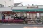 スーパー　まいばすけっと 大井2丁目店（スーパー）まで696m