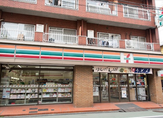 コンビニ　セブンイレブン 二葉町店（コンビニ）まで604m