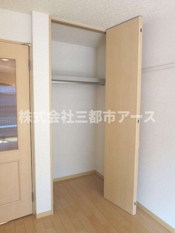 収納　ストリームアネックス