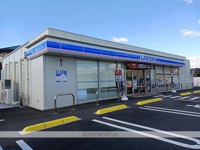 コンビニ　ローソン藍住町住吉店様（コンビニ）まで550m