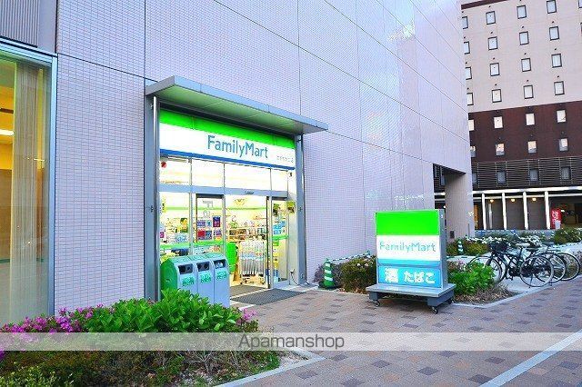 コンビニ　ファミリーマート広島駅北口店（コンビニ）まで164m
